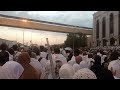 الحاج احمد حامد محمد سعد رحلة حج 2024 من عرفات إلي مزدلفه