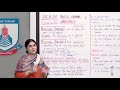 Class 5  english  sbseg  lecture 12  possessive adjectives  allied schools