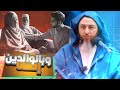 من كنوز الشيخ سعيد الكملي حول بر الوالدين 