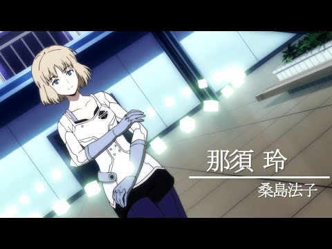 『劇場版 ワールドトリガー 勝利への軌跡』20XX年春公開予定　※偽予告【映画予告風short動画】【ピーターマン】