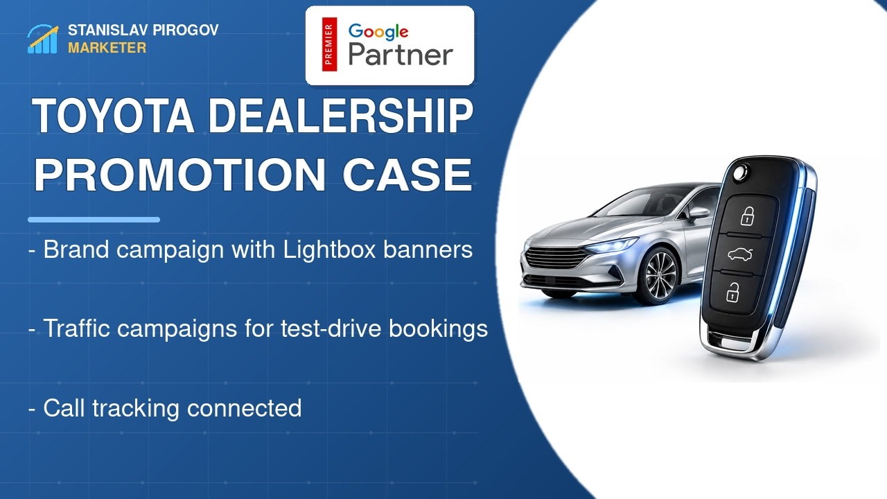 Video review: Toyota dealership