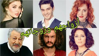 تعرف على أزواج وزوجات أبطال مسلسل الحب لا يفهم الكلام - أسمائهم وأعمارهم الحقيقية 