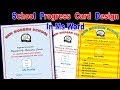 Ms Word Mein School Progress Card Kaise Banate Hain Aur Design Kaise Karte Hain Tutorial In Hindi