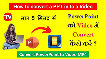 converting powerpoint to video | how to make video from powerpoint |convert ppt to mp4 #technoVinay