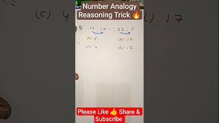 🔥 Number Analogy Trick in 30 Seconds | SSC, Railway & UP Police Reasoning | #shorts