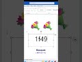 The #1 MS Word Trick to Add a Flower Bucket FAST!