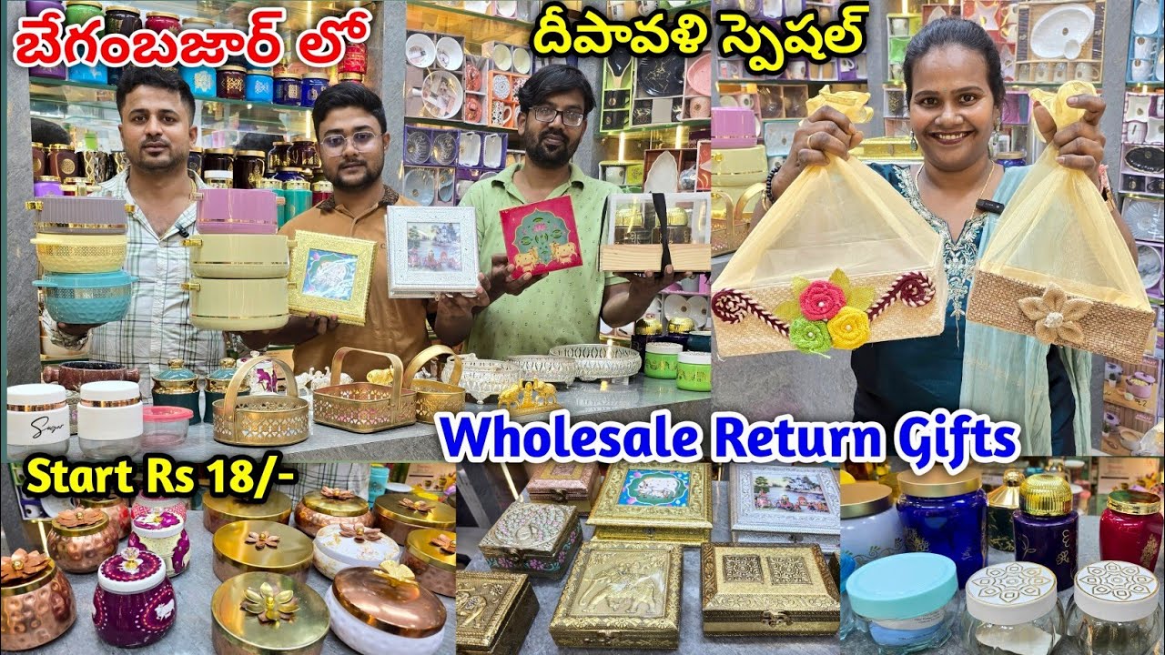 Return Gifts  | Begumbazar Wholesale Return Gifts #diwali #gift #hampers 