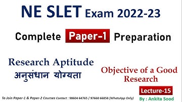NE SLET Paper 1 Preparation 2022 | NE SLET Complete Course |Objective of a Good Research