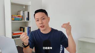 理财规划师的五大收入来源
