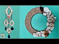 Seashell Wall Hanging Craft Ideas | Seashell Crafts DIY | craftinbay