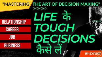 "Mastering the Art of Decision Making" || "Become a Pro at Making Tough Decisions" || decision ||
