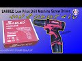 SARRED Sared Low price cordless drill machine screw driver review unboxing in hindi urdu |Redh tech