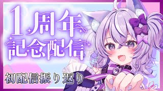 狐宮すぴかの配信のサムネイル画像
