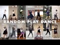 [KPOP IN QUARANTINE] RANDOM PLAY DANCE ONLINE | Cypher Dance Crew