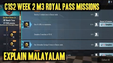C1S2 WEEK 2 M3 ROYAL PASS MISSIONS EXPLAIN MALAYALAM | BGMI M3 ROYAL PASS MISSION | MK Z GAMING