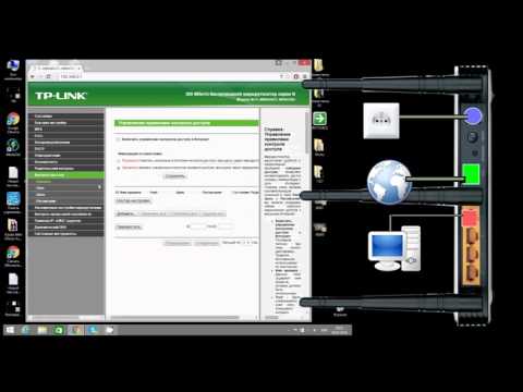 Быстрый обзор и настройка TP-Link WR941ND