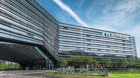 (EP3) MyBank, another successful Digital Bank in China (3 Min) by Greg Au-Yeung of Inspiring China