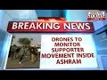 Hisar: Police asks drones monitor