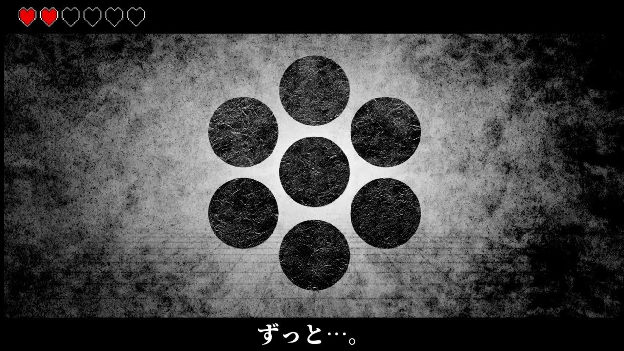 MARETU - Even Though I Loved You //Daycore/Slowed//