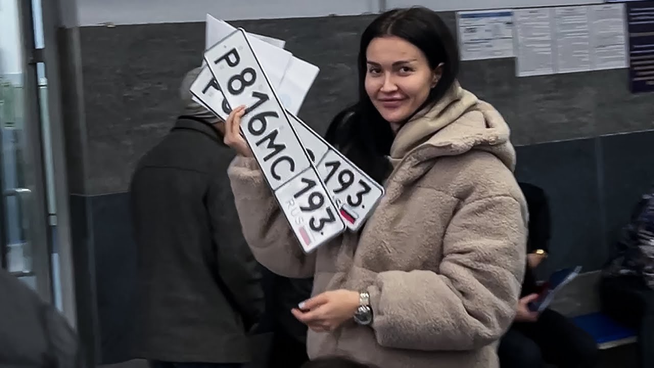 Как получить русские номера на белорусcкую машину? - YouTube