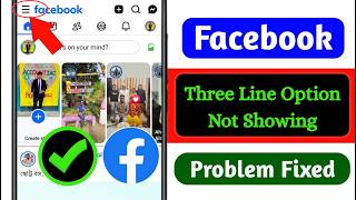 Fix Facebook Three Line Option Not Showing Problem 2026 | Facebook Menu Missing Fix
