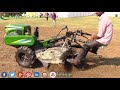 छोटे किसानो के लिए वरदान है यह मशीन || Power Tiller Review || Power Cultivator || मेगा टी ट्रैक्टर