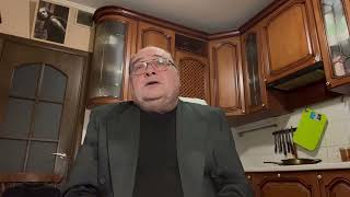 «Управляющий гостиницей»