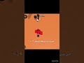 الي يبي يقول عادي 🥰😘🔪!! •|• #اكسبلور #roblox