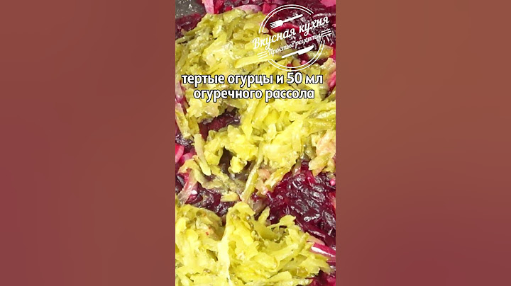 Свекольная икра. Просто пальчики оближешь. Дешево, полезно, вкусно
