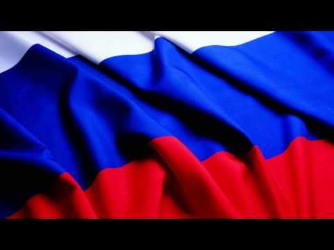 The Anthem Of The Russian Federation