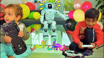 روبوت رجل الي يتحدث العربية  للأطفال | Smart Robot