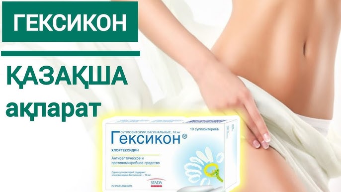 Ретро бисекс порно