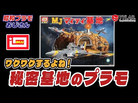 hqdefault.jpg?v=66a4ddb0