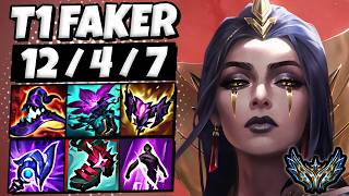 T1 Faker Leblanc vs Zoe [ MID ] Korea Challenger 1723 LP | Patch