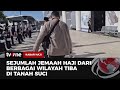 18 Kloter Jemaah Haji Tiba di Madinah Hari Ini | Kabar Haji tvOne