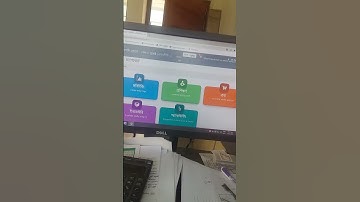 Project management,  computer. #ytshorts #shorts #short #shortsfeed #india #usa #hp #dell