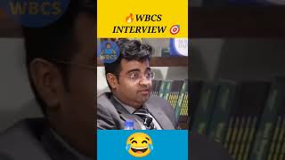 🎯WBCS Interview Video ( Funny -ধাঁধা ) By Abhirup Bhattacharya 😂😂|| WBCS Interview #wbcs