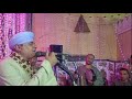 الشيخ أشرف حموده حفلة 3ـ7ـ2023