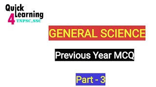 General Studies- Part 3 | Previous Year MCQ |