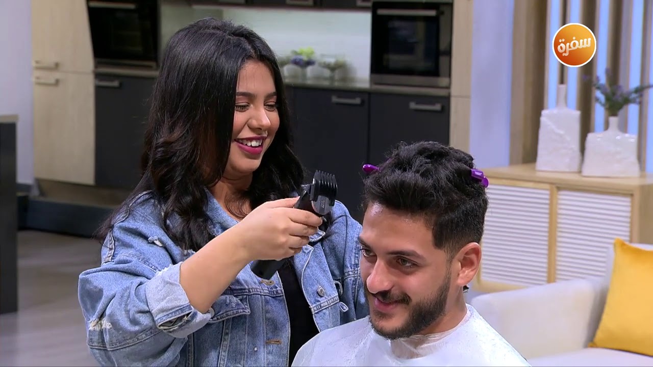 احلقي لجوزك شعره في البيت مع المصففة وردة أحمد وكمال وهبة | هي وبس