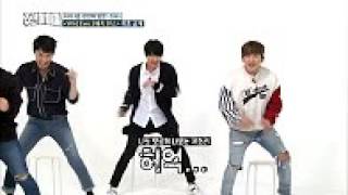 (Weekly Idol EP.287) SHINHWA 2X faster version First Public