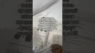 Дорогая генетика тгк biogrigorii #биология #биологияегэ #генетика #егэбиология #химбио
