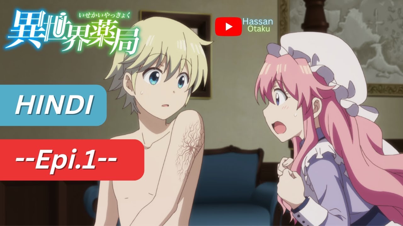 Isekai Yakkyoku Todos os Episódios Online » Anime TV Online