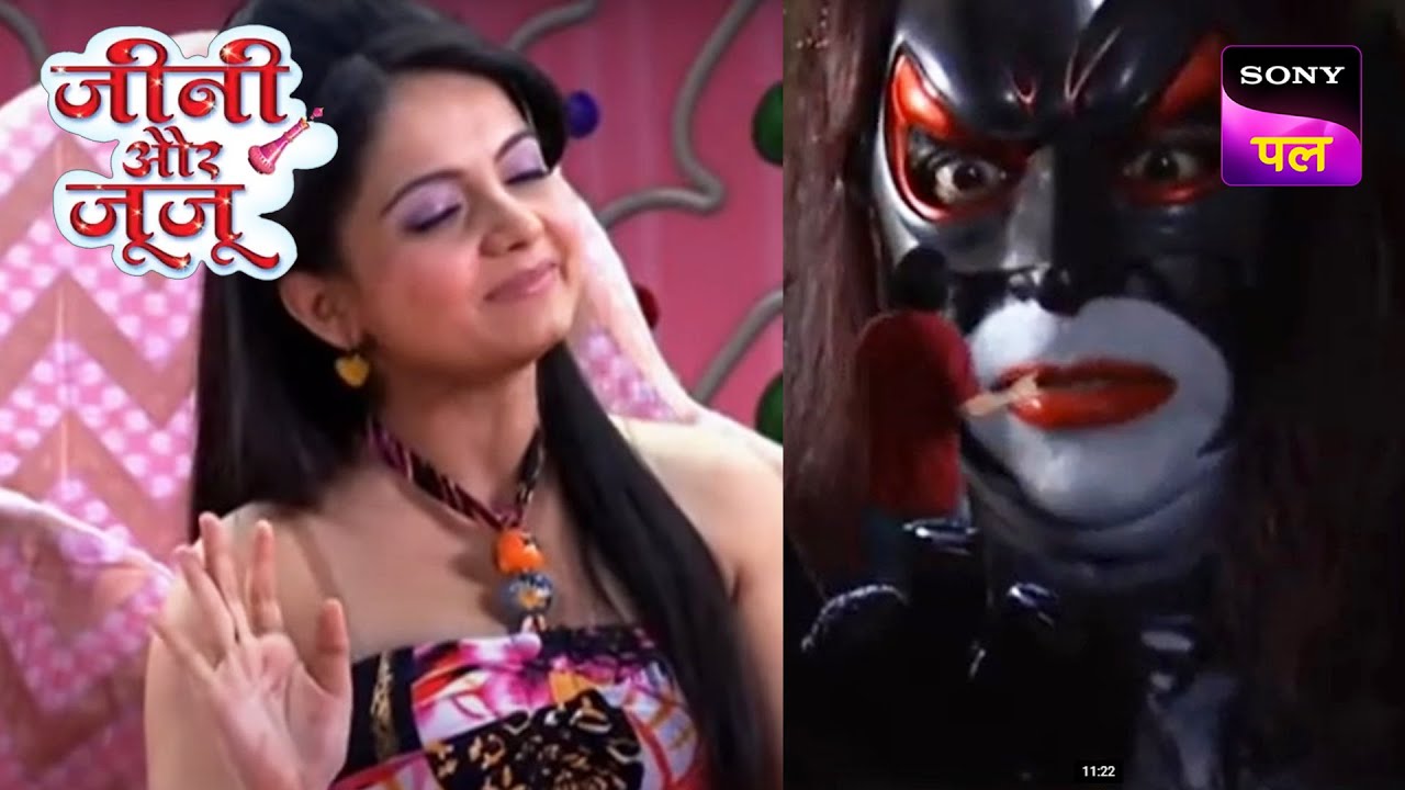 क्या Jeannie को पता चलेगा Jinjola का Truth? | Jeannie Aur Juju | Full Episode | 22 Jan 2023