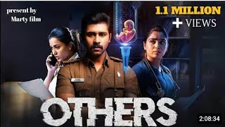 OTHERS - A Dark Crime & Medical Thriller Based On Shocking Truths 2026 New Movie