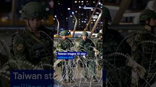 Taiwan stages 10-day military drill | DW News