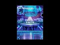 12章エリア4「決着の時」(ユイ)