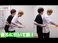 Bl hulahoop together  japanese gay couple  bl 