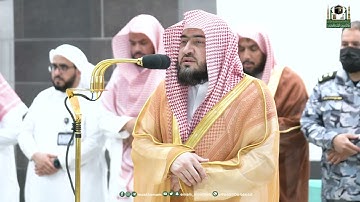 تلاوة فضيلة الشيخ د.⁧ بندر بليلة من صلاة العشاء 19 شوال 1444هـ.
