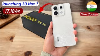 redmi note 13 pro 5g (poco x6 5g) launching 30 November in india  l poco x6 5g unboxing & price